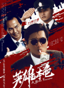 久久国产欧美日韩高清专区