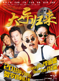 久久香蕉国产线看精品